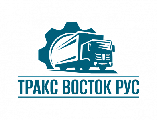 Итоги «Тракс Восток Рус» 2024